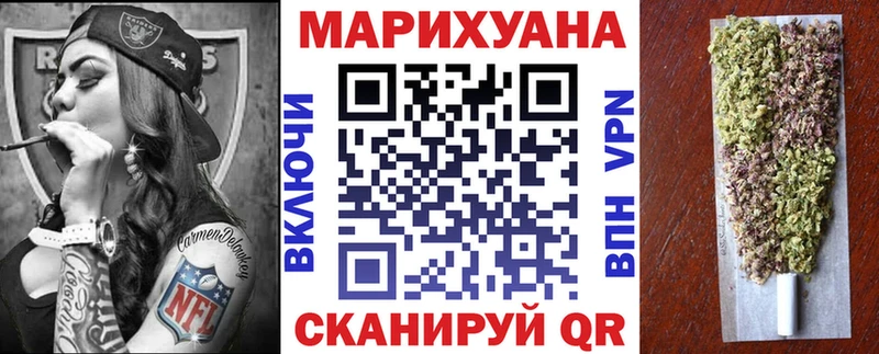Сколько стоит Белово Амфетамин  Бошки Шишки  гидра ССЫЛКА  Галлюциногенные грибы  Гашиш  Альфа ПВП  Мефедрон  КОКАИН 
