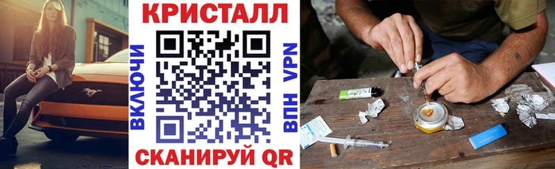 ссылка на мегу зеркало  Белово  Амфетамин Розовый  купить наркотик 