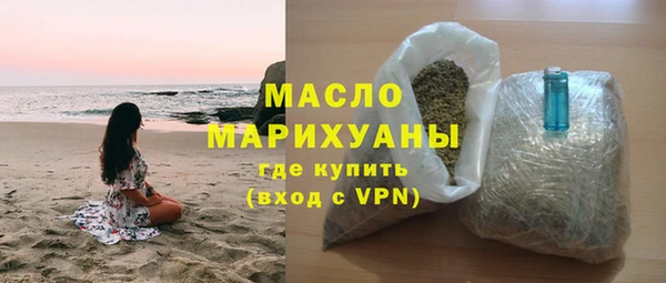 СК Аркадак