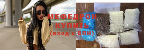 СК Аркадак