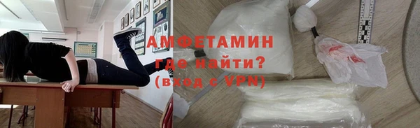 СК Аркадак