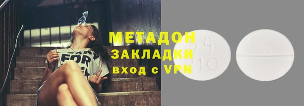 СК Аркадак