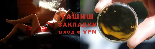 СК Аркадак
