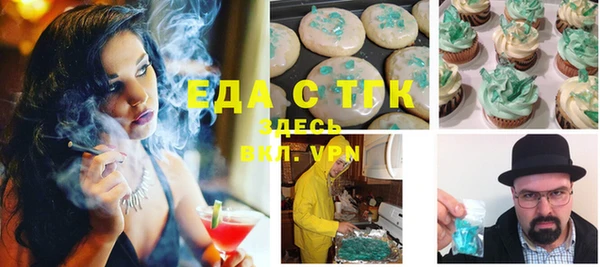 СК Аркадак