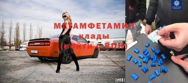 круглые Баксан