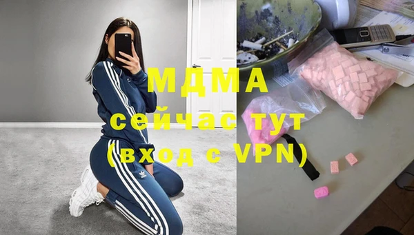 СК Аркадак