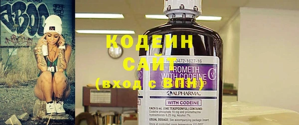 2c-b Балахна
