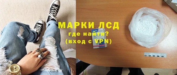 СК Аркадак