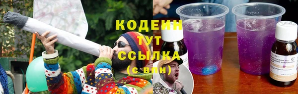 круглые Баксан