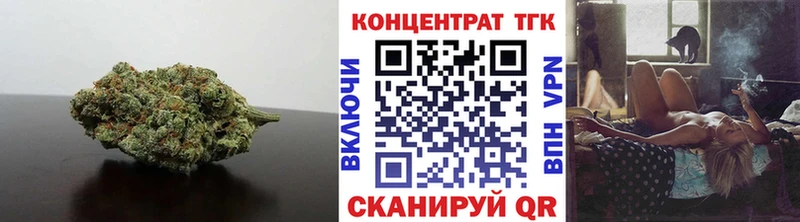 Дистиллят ТГК вейп  Белово 